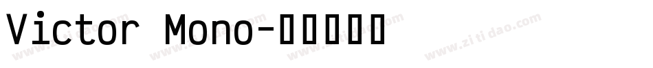 Victor Mono字体转换